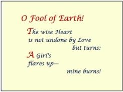 O Fool of Earth - Relic